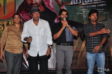 Supreme Movie 50 Days Function